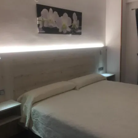 Pirineos Гостевой дом