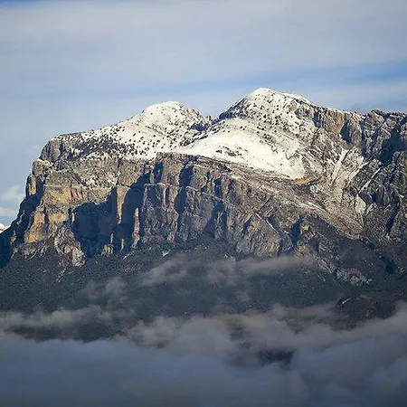 Гостевой дом Pirineos Аинса-Собрарбе