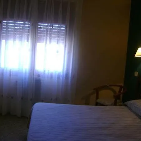 Pirineos Гостевой дом